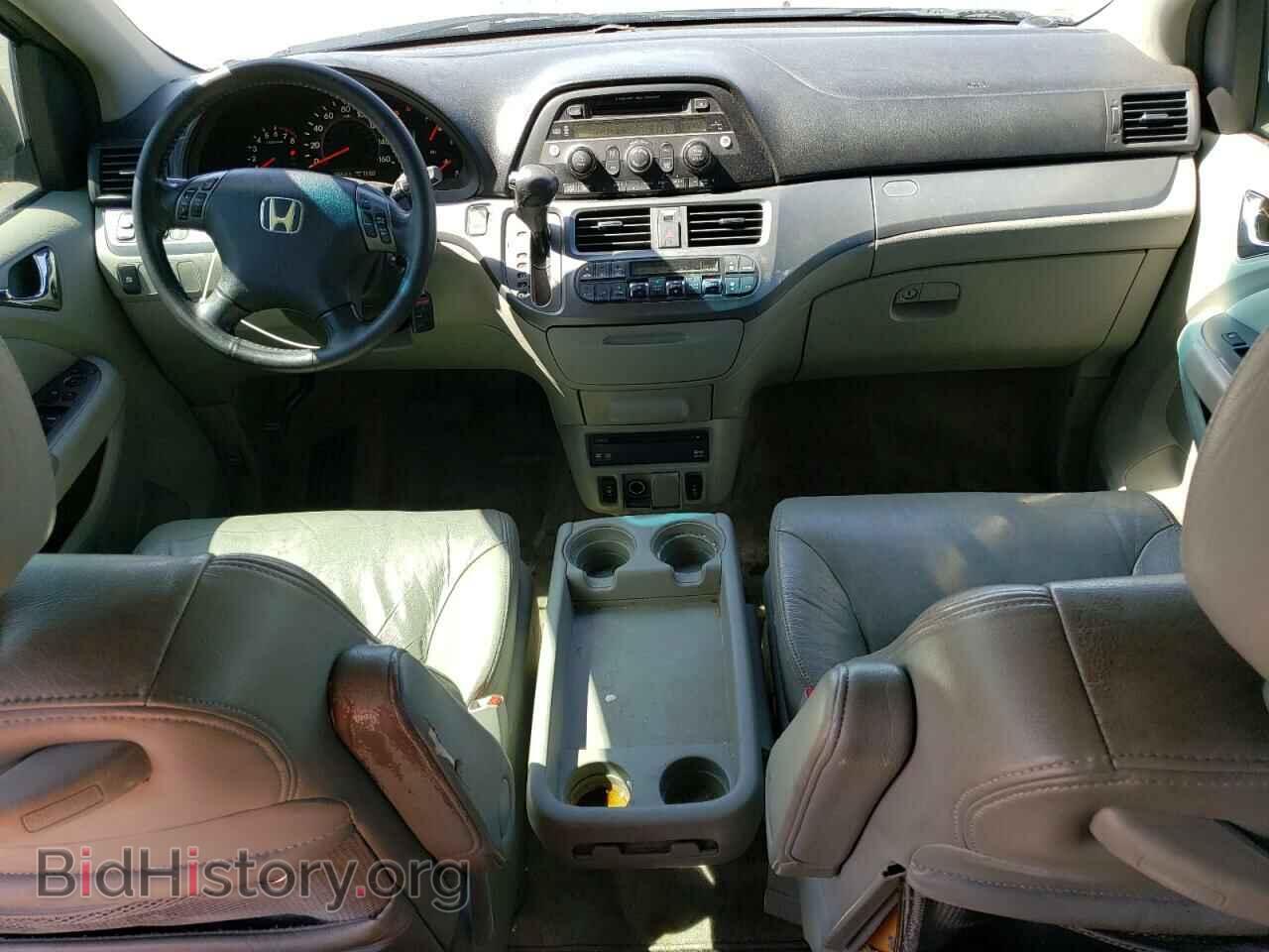 2007 HONDA All Models - VIN: 5FNRL38717B424266 - Фото 8