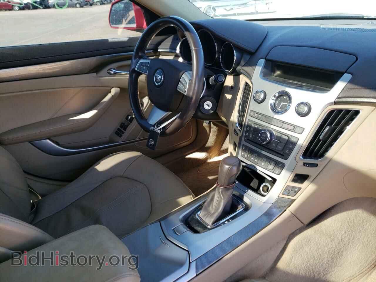 2008 CADILLAC CTS - VIN: 1G6DV57V380185600 - Фото 9