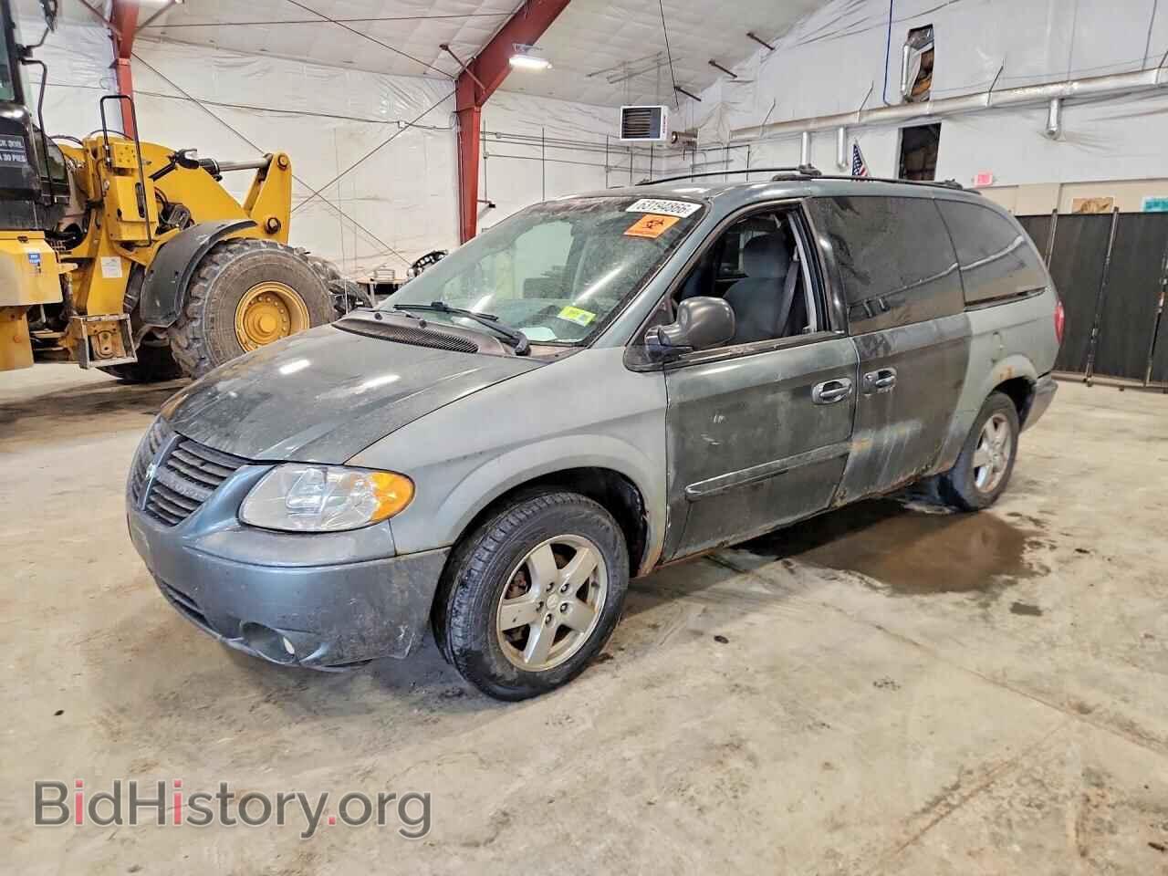 Photo 2D4GP44L85R200159 - DODGE CARAVAN 2005