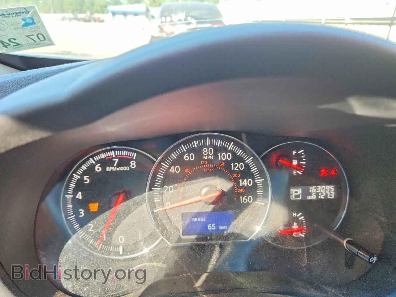 2014 NISSAN MAXIMA - VIN: 1N4AA5AP7EC432185 - Фото 9