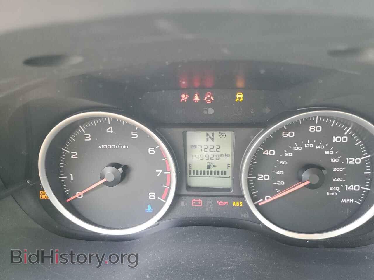 2016 SUBARU FORESTER - VIN: JF2SJADC8GH429772 - Фото 9