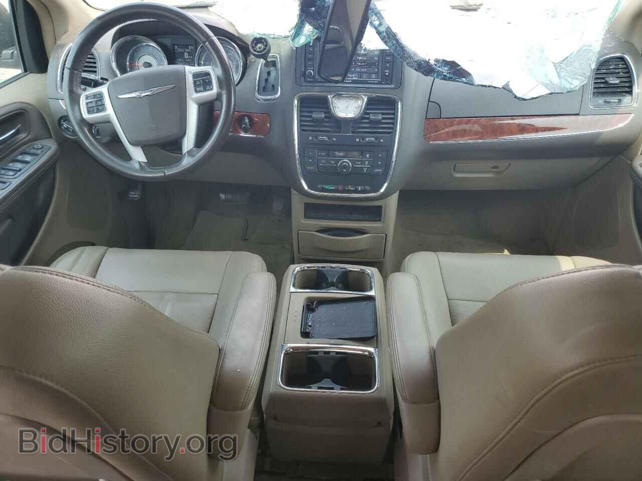 2016 CHRYSLER MINIVAN - VIN: 2C4RC1BG8GR185882 - Фото 8