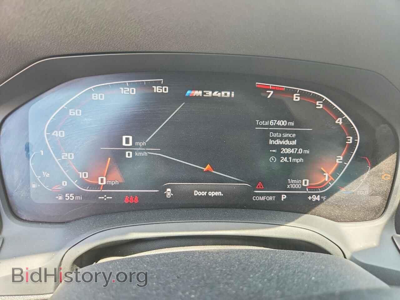 2020 BMW M3 - VIN: WBA5U7C00LAF53955 - Photo 9