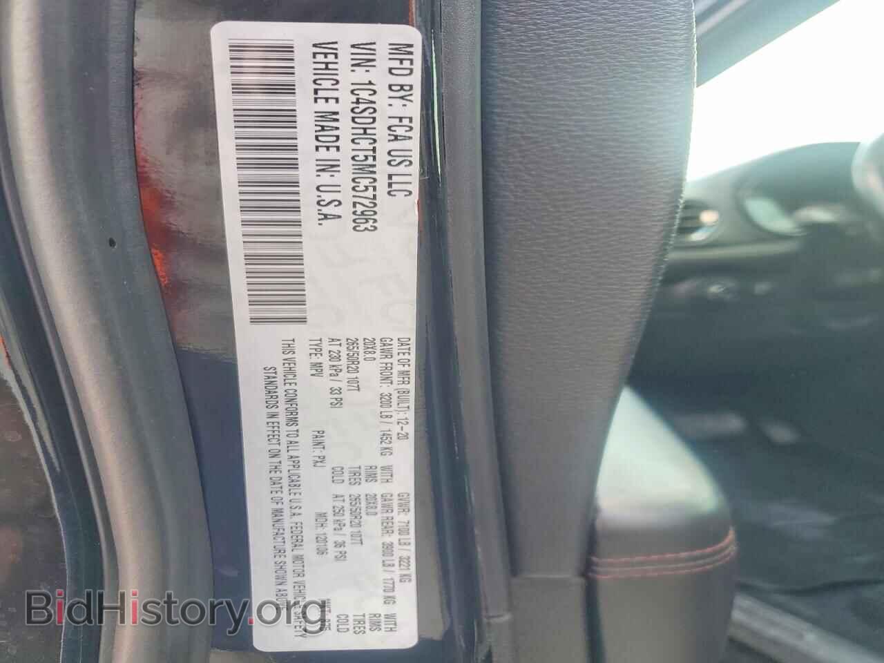 2021 DODGE DURANGO - VIN: 1C4SDHCT5MC572963 - Фото 13