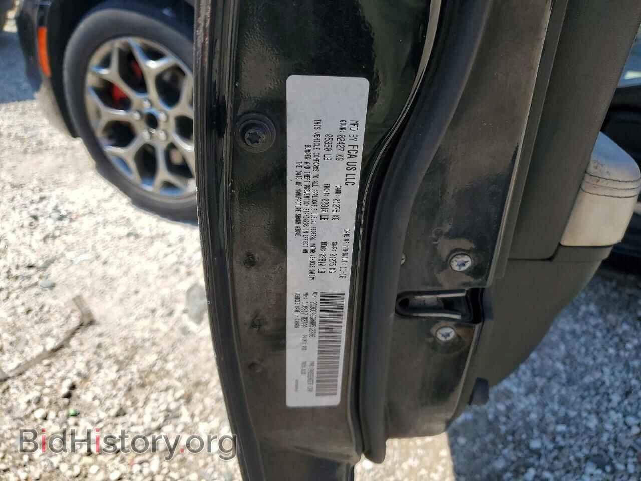 2017 CHRYSLER 300 - VIN: 2C3CCAGG0HH512706 - Photo 12