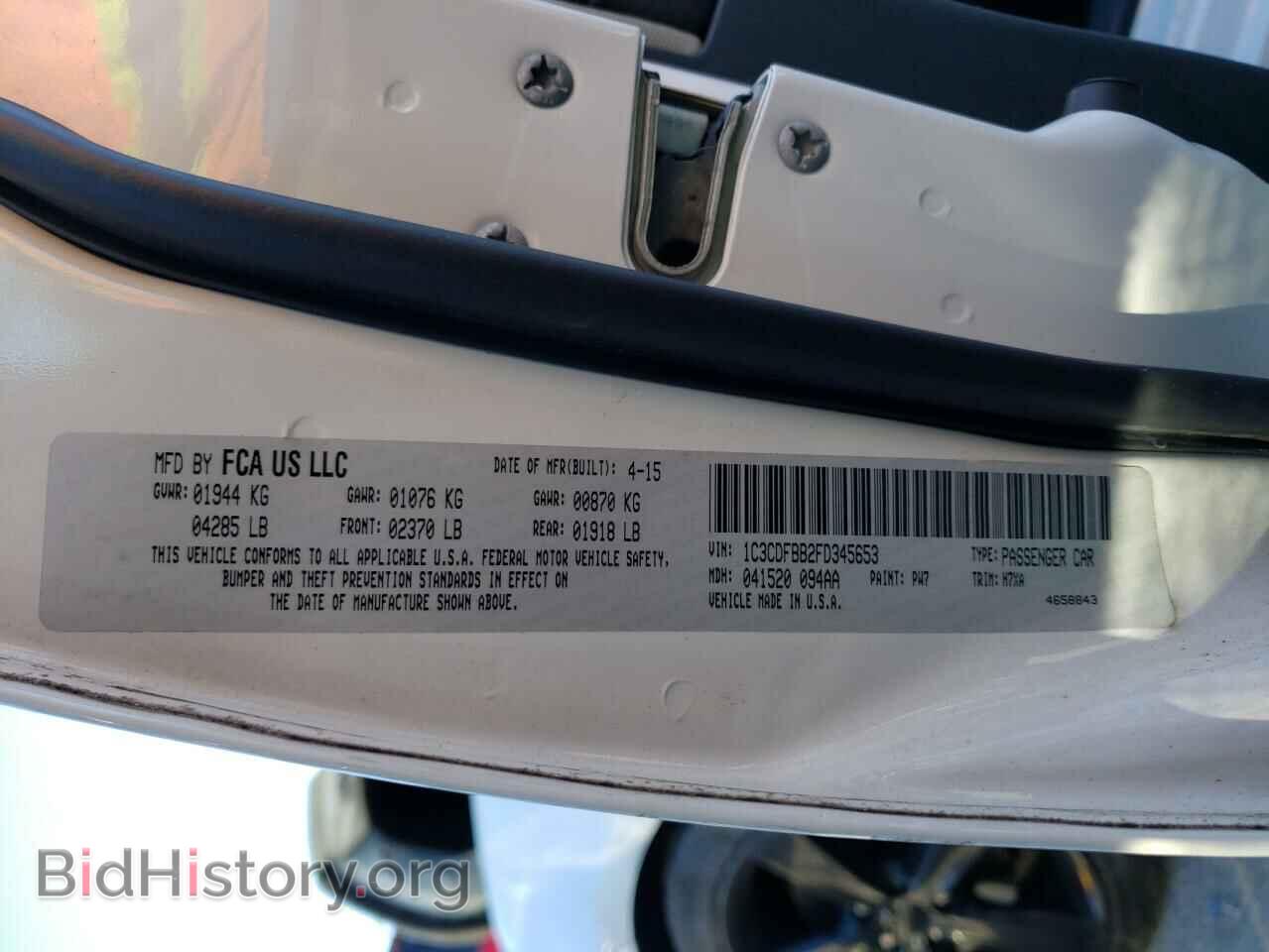2015 DODGE DART - VIN: 1C3CDFBB2FD345653 - Photo 10