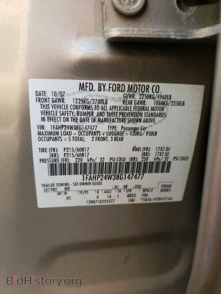 2008 FORD TAURUS - VIN: 1FAHP24W38G147477 - Фото 12