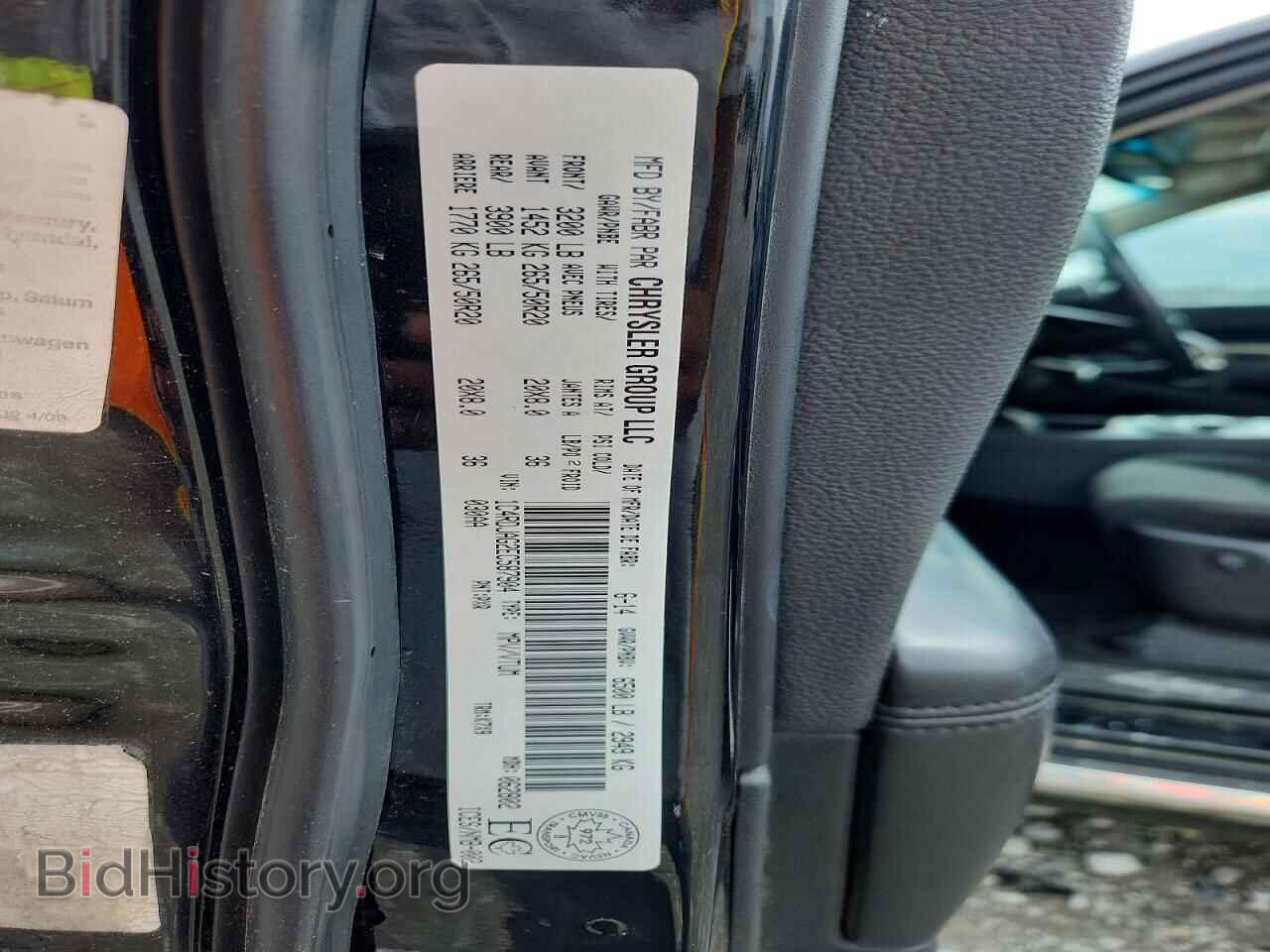 2014 DODGE DURANGO - VIN: 1C4RDJAG2EC587904 - Photo 13