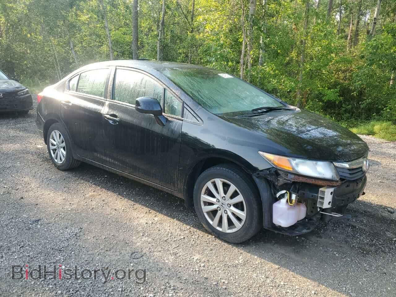 2012 HONDA CIVIC - VIN: 2HGFB2F53CH039959 - Фото 4