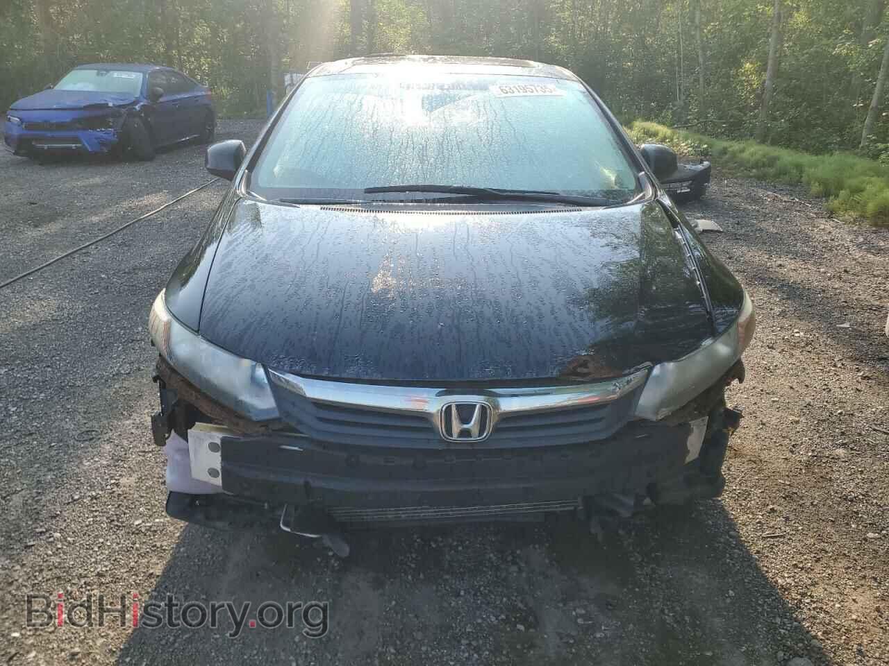 2012 HONDA CIVIC - VIN: 2HGFB2F53CH039959 - Фото 5