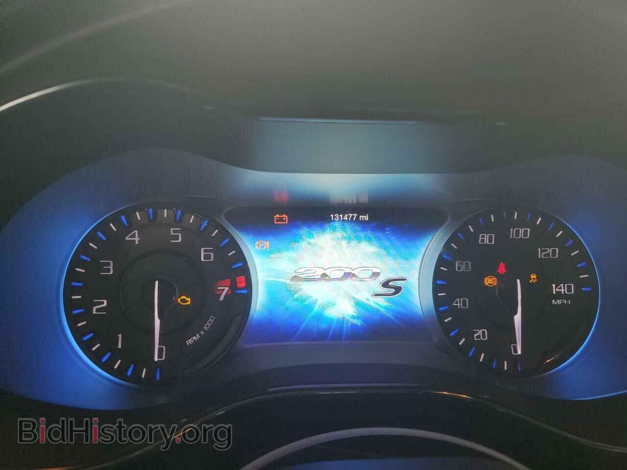 2015 CHRYSLER 200 - VIN: 1C3CCCDG3FN757410 - Photo 9