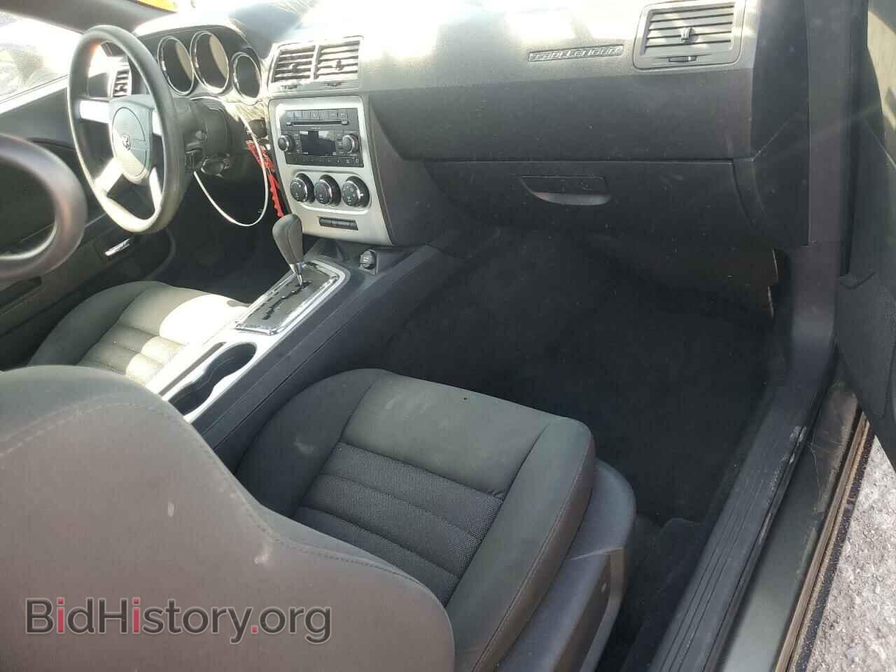 2009 DODGE CHALLENGER - VIN: 2B3LJ44V69H563507 - Фото 8