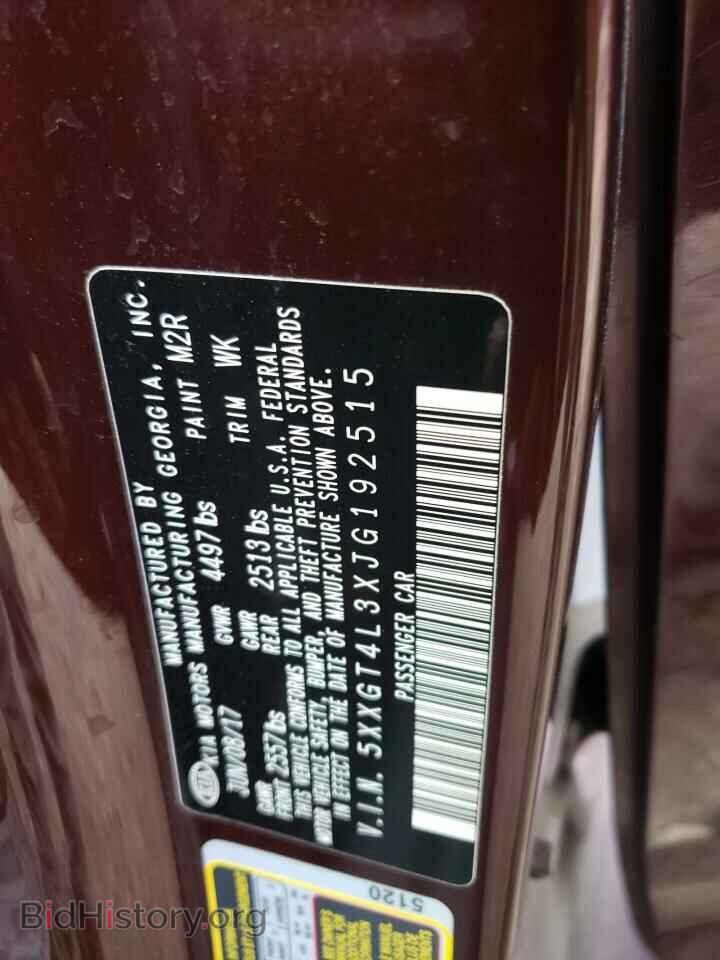 2018 KIA OPTIMA - VIN: 5XXGT4L3XJG192515 - Фото 13