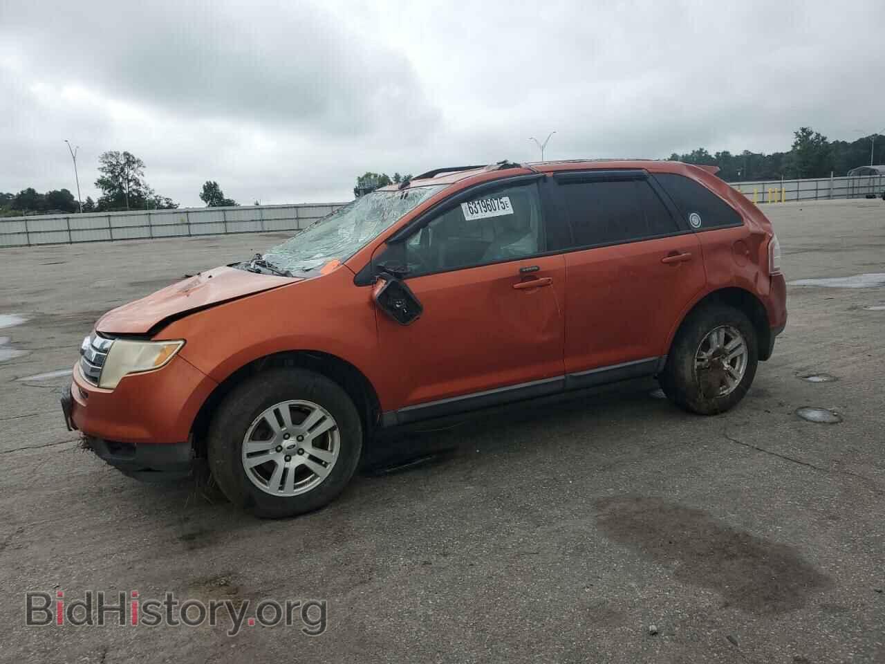 Photo 2FMDK48C48BB22514 - FORD EDGE 2008