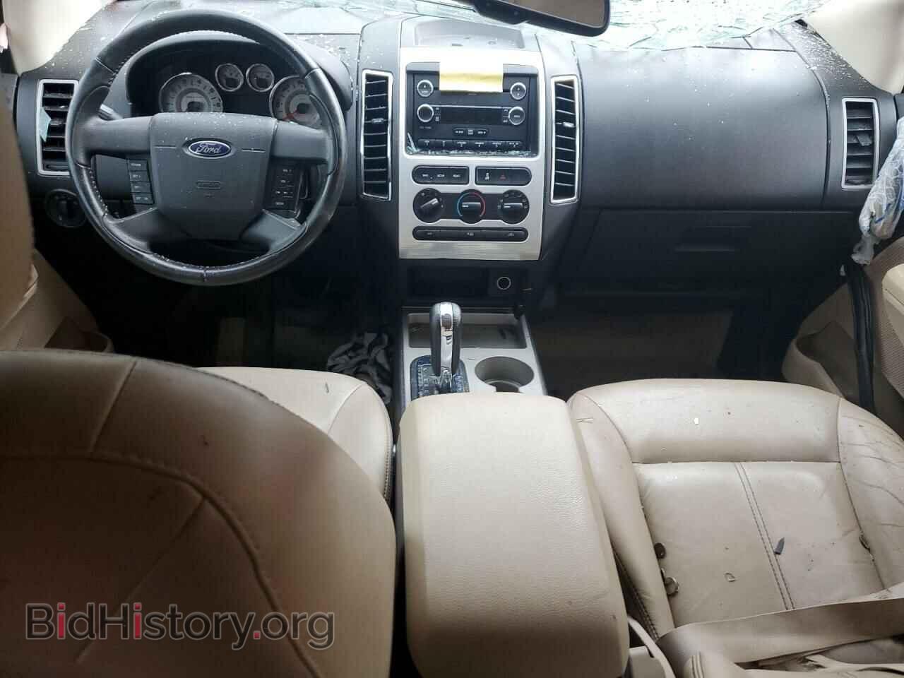 2008 FORD EDGE - VIN: 2FMDK48C48BB22514 - Photo 8