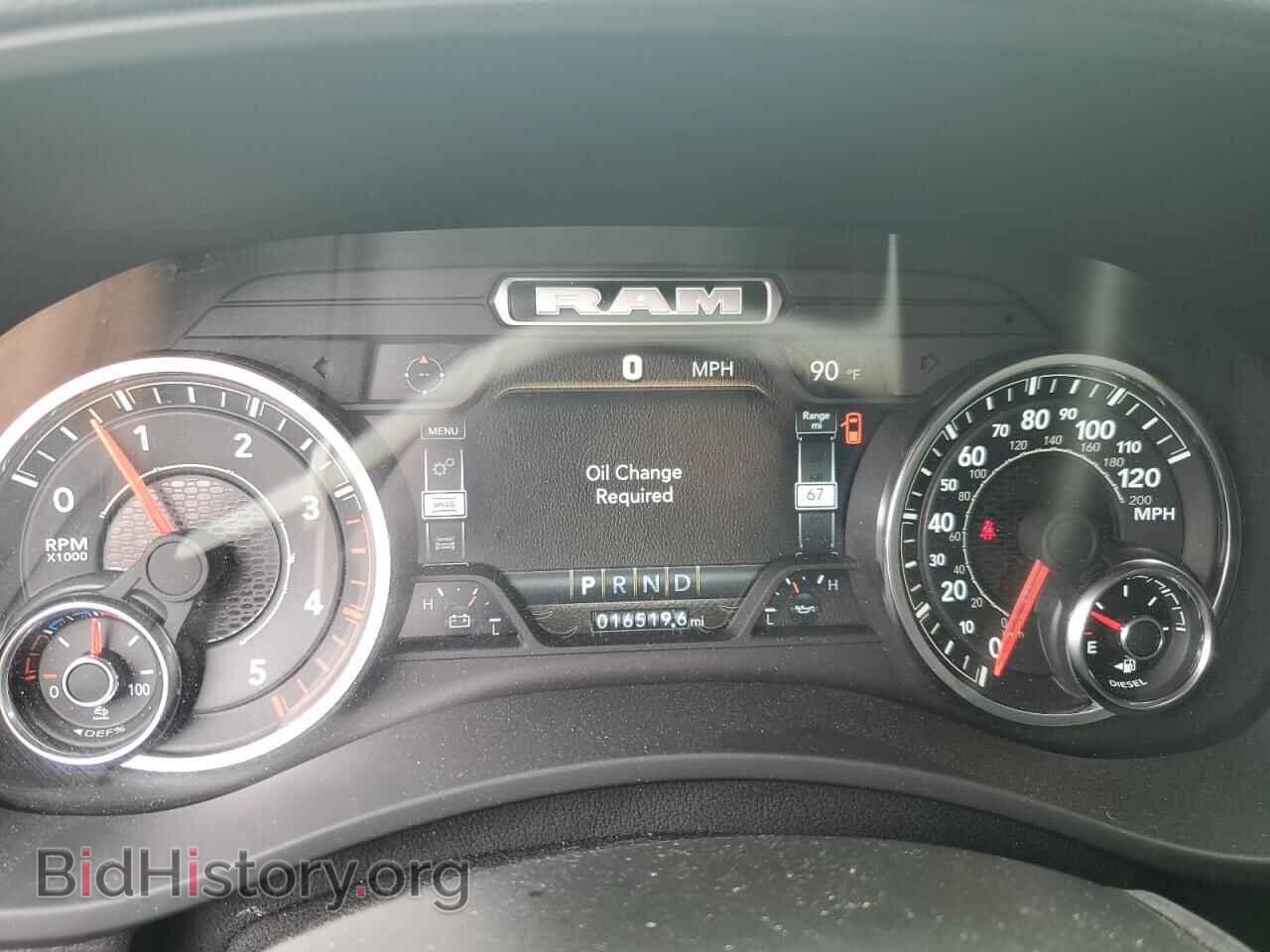 2024 RAM 2500 - VIN: 3C6UR5FL5RG365599 - Фото 9