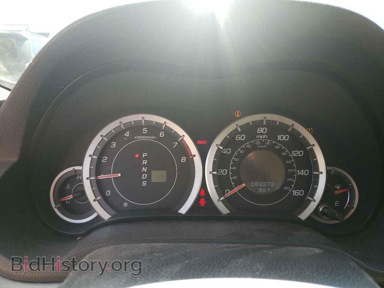 2014 ACURA TSX - VIN: JH4CU2F60EC002733 - Фото 9