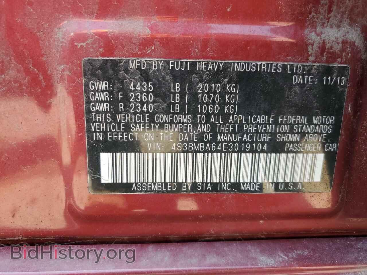 2014 SUBARU LEGACY - VIN: 4S3BMBA64E3019104 - Фото 12