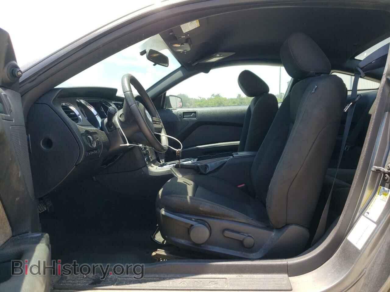 2011 FORD ALL Models - VIN: 1ZVBP8AM5B5116740 - Фото 7