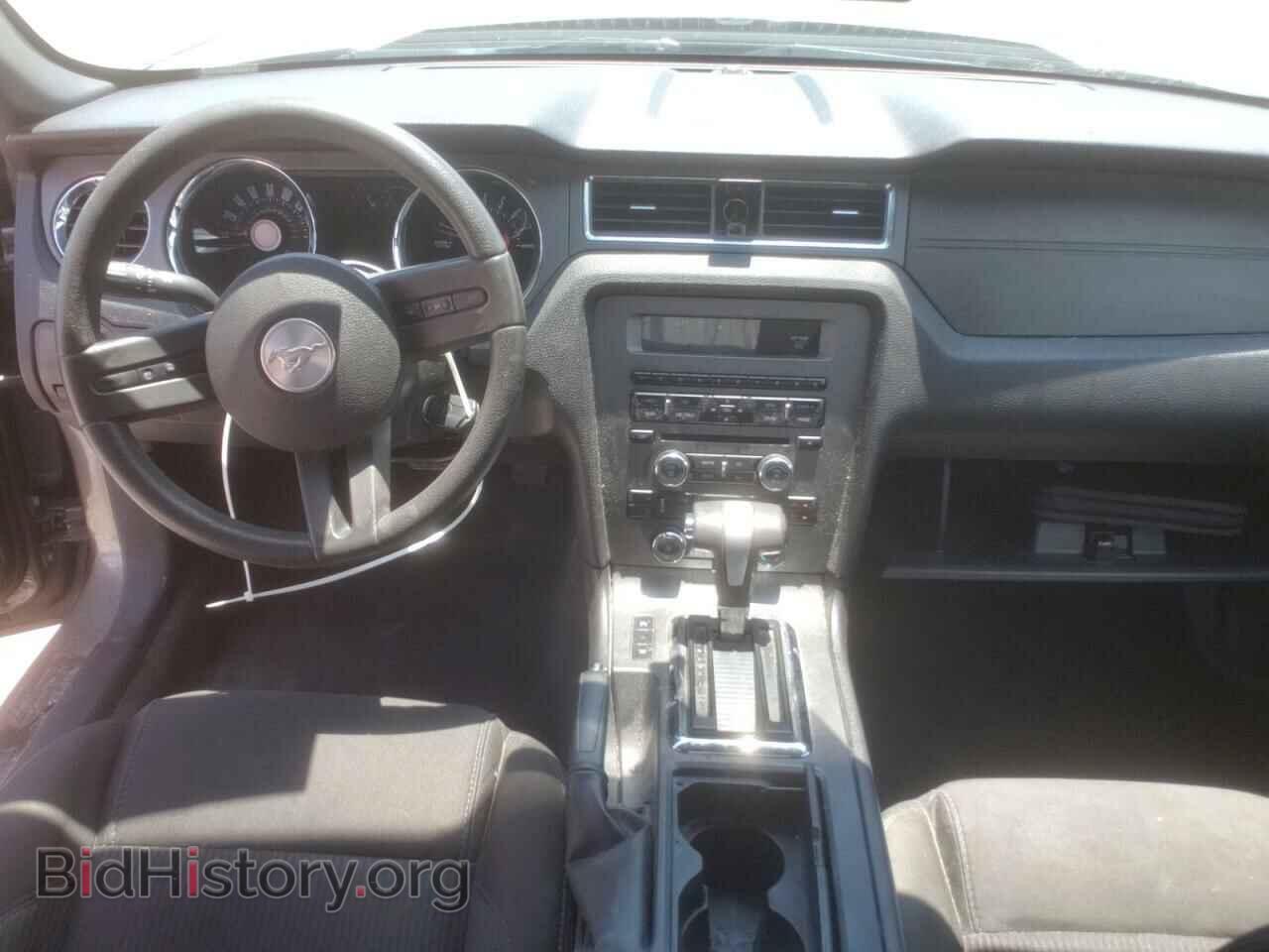 2011 FORD ALL Models - VIN: 1ZVBP8AM5B5116740 - Фото 8