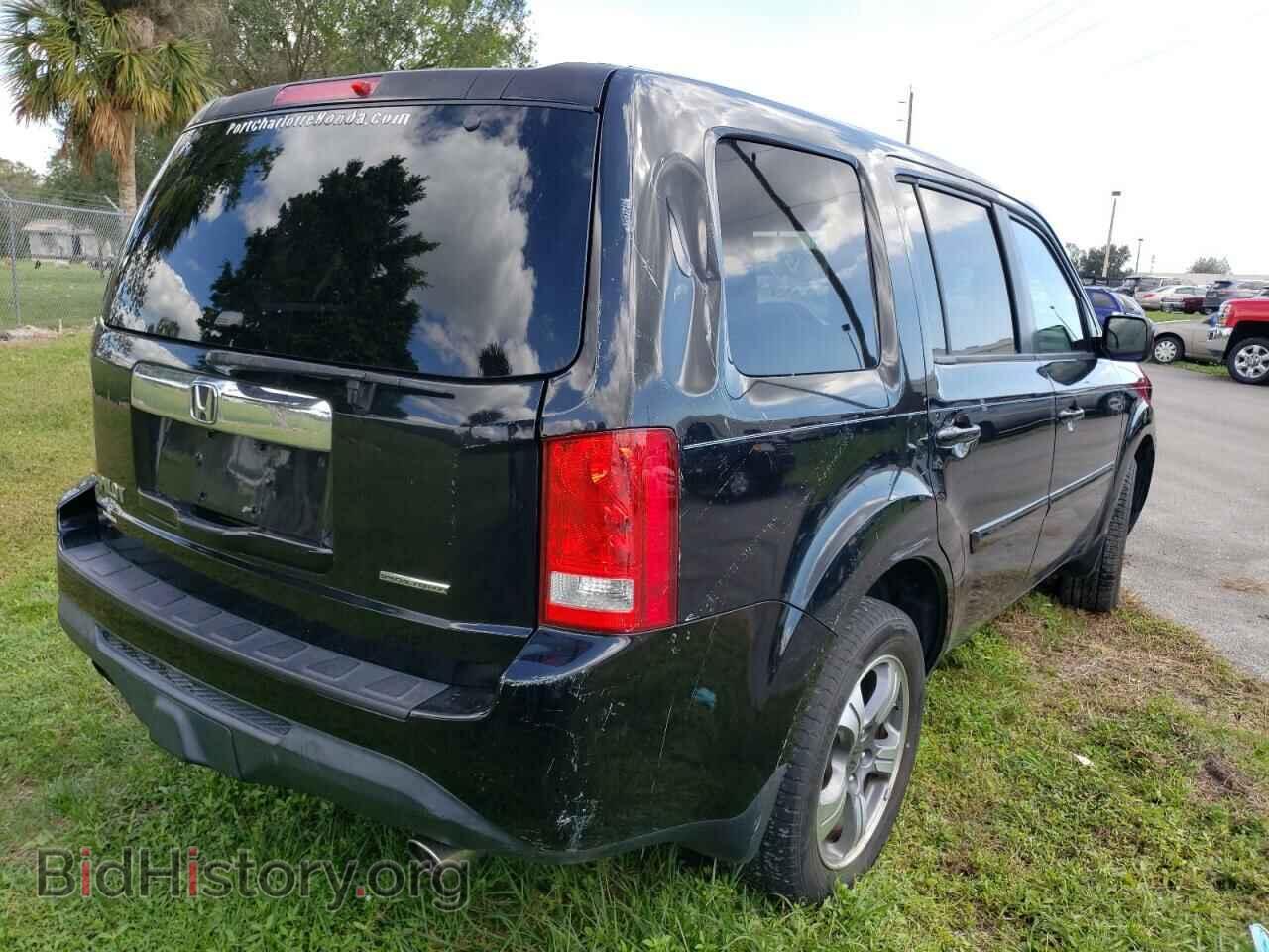 2015 HONDA PILOT - VIN: 5FNYF3H35FB026783 - Фото 4