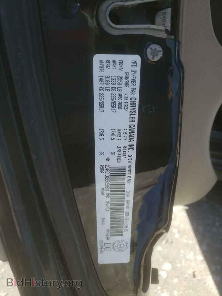 2014 CHRYSLER MINIVAN - VIN: 2C4RC1CG3ER299834 - Фото 10