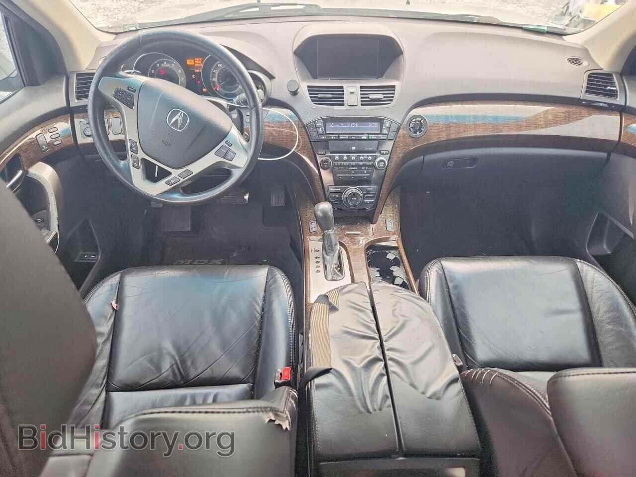 2011 ACURA MDX - VIN: 2HNYD2H67BH549070 - Фото 8