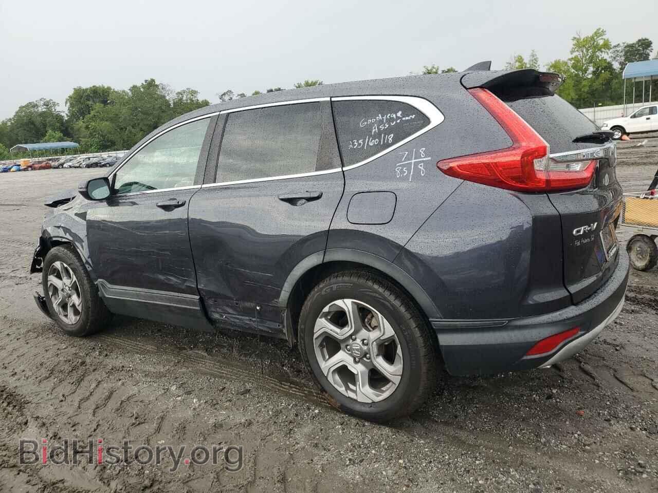 2018 HONDA CRV - VIN: 7FARW1H52JE042575 - Фото 2