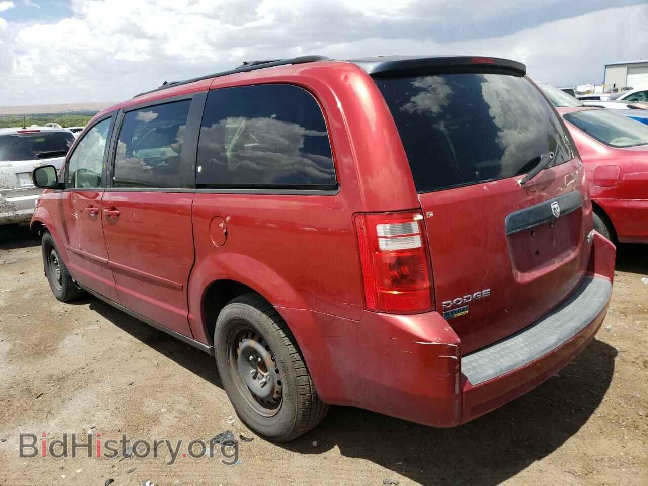 2009 DODGE CARAVAN - VIN: 2D8HN44E59R641585 - Фото 2