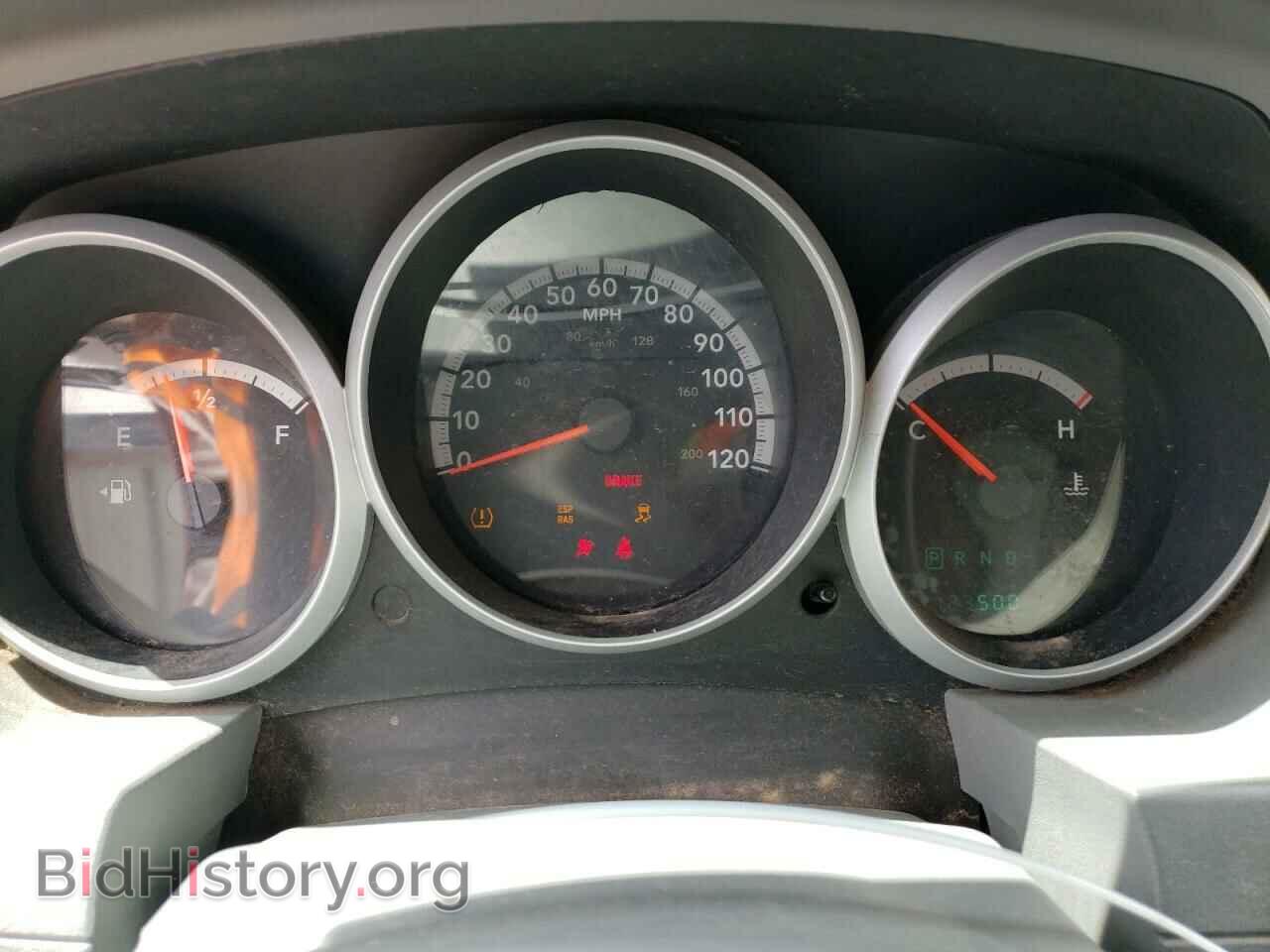 2009 DODGE CARAVAN - VIN: 2D8HN44E59R641585 - Фото 9