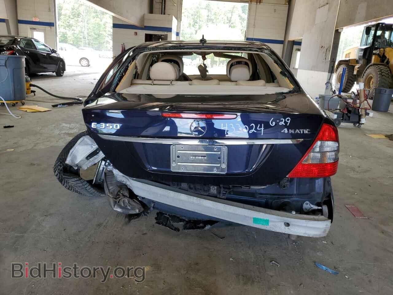 2008 MERCEDES-BENZ E-CLASS - VIN: WDBUF87X28B281704 - Фото 6