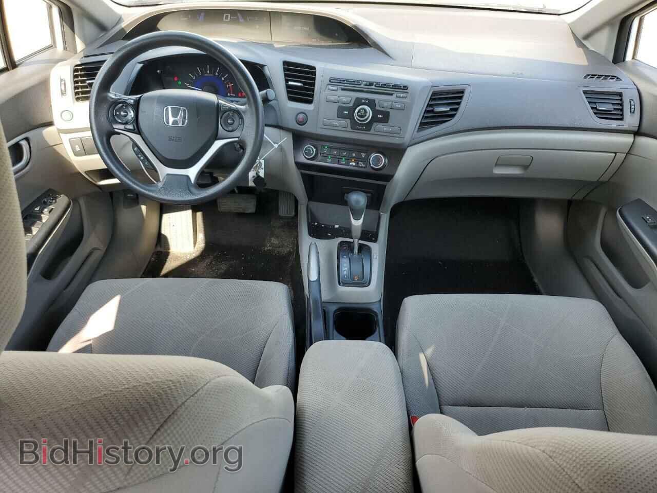 2012 HONDA CIVIC - VIN: 2HGFB2F40CH105701 - Фото 8