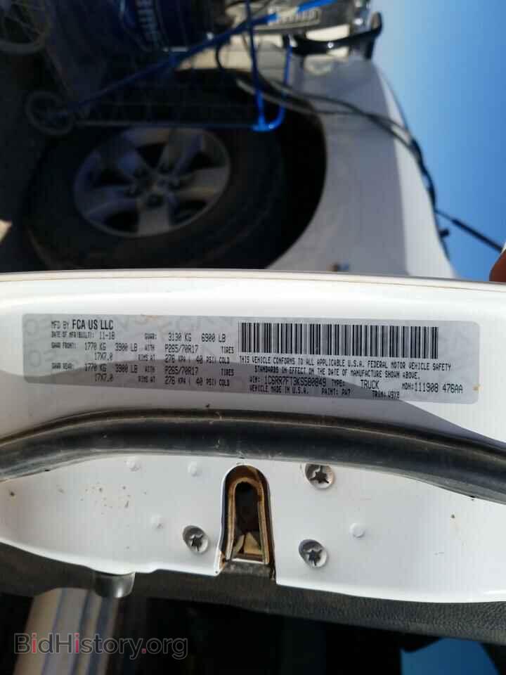 2019 RAM 1500 - VIN: 1C6RR7FT3KS580849 - Фото 10