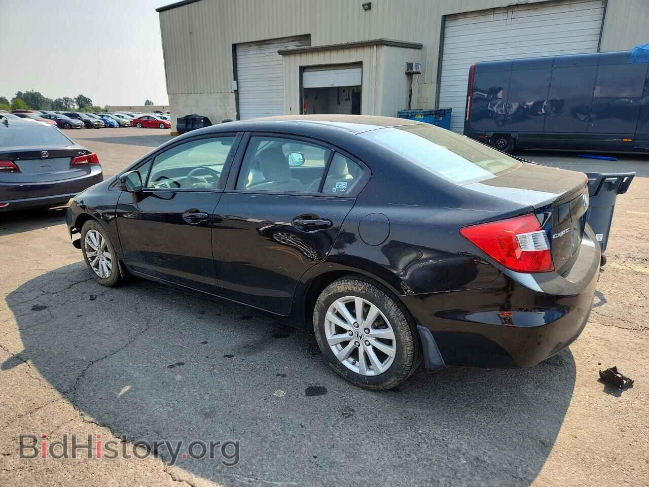 2012 HONDA CIVIC - VIN: 19XFB2F88CE301513 - Photo 2