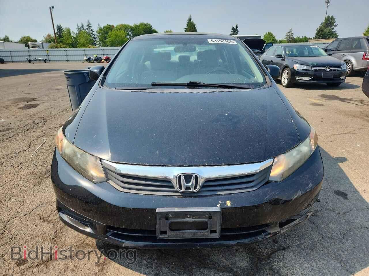 2012 HONDA CIVIC - VIN: 19XFB2F88CE301513 - Photo 5