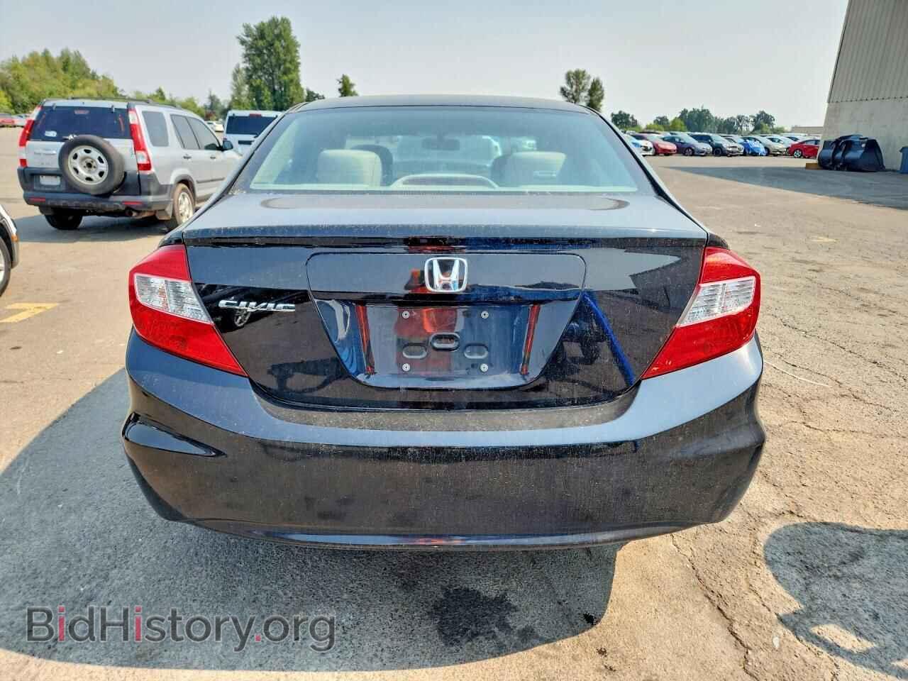 2012 HONDA CIVIC - VIN: 19XFB2F88CE301513 - Photo 6