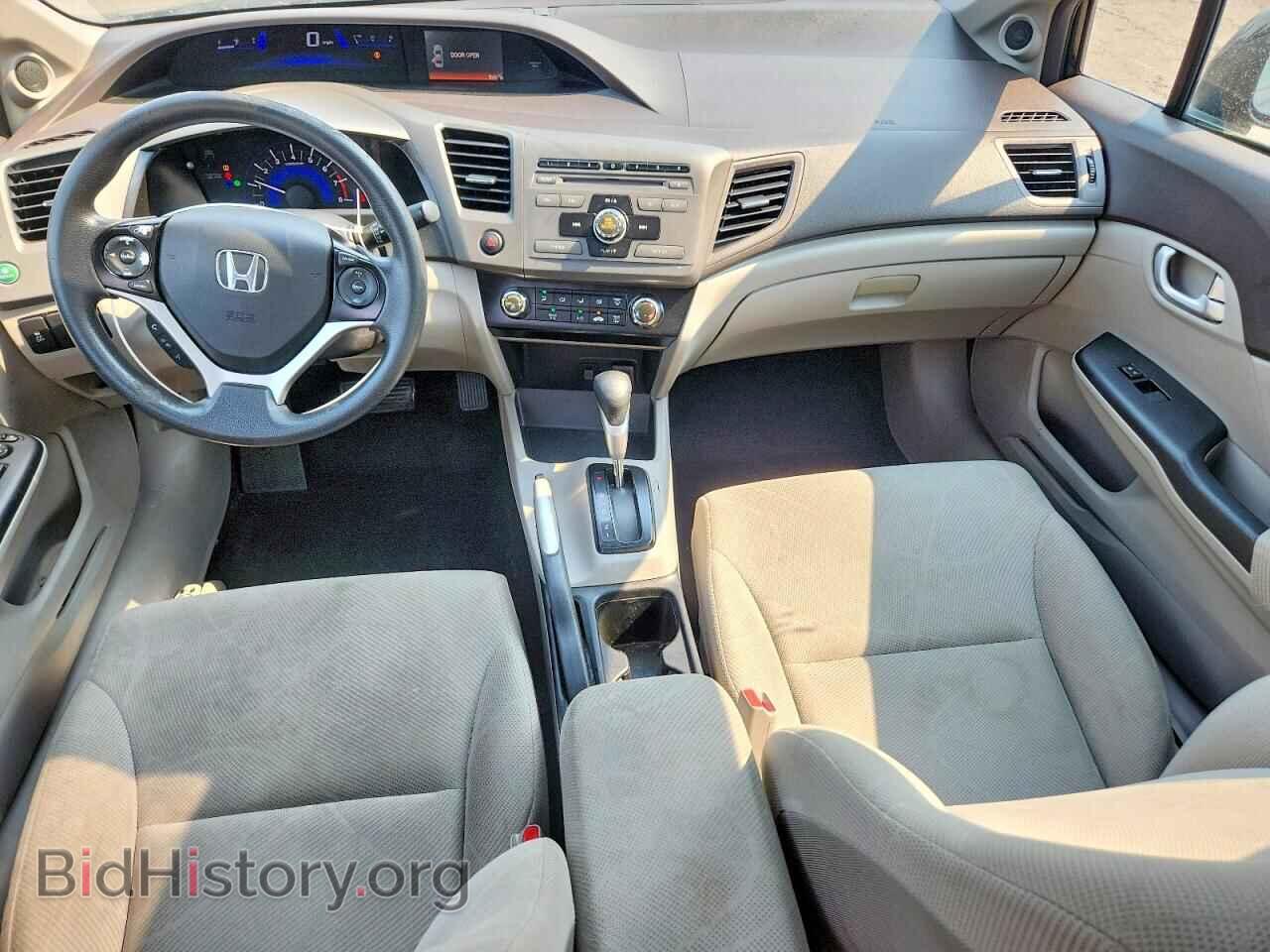 2012 HONDA CIVIC - VIN: 19XFB2F88CE301513 - Photo 8