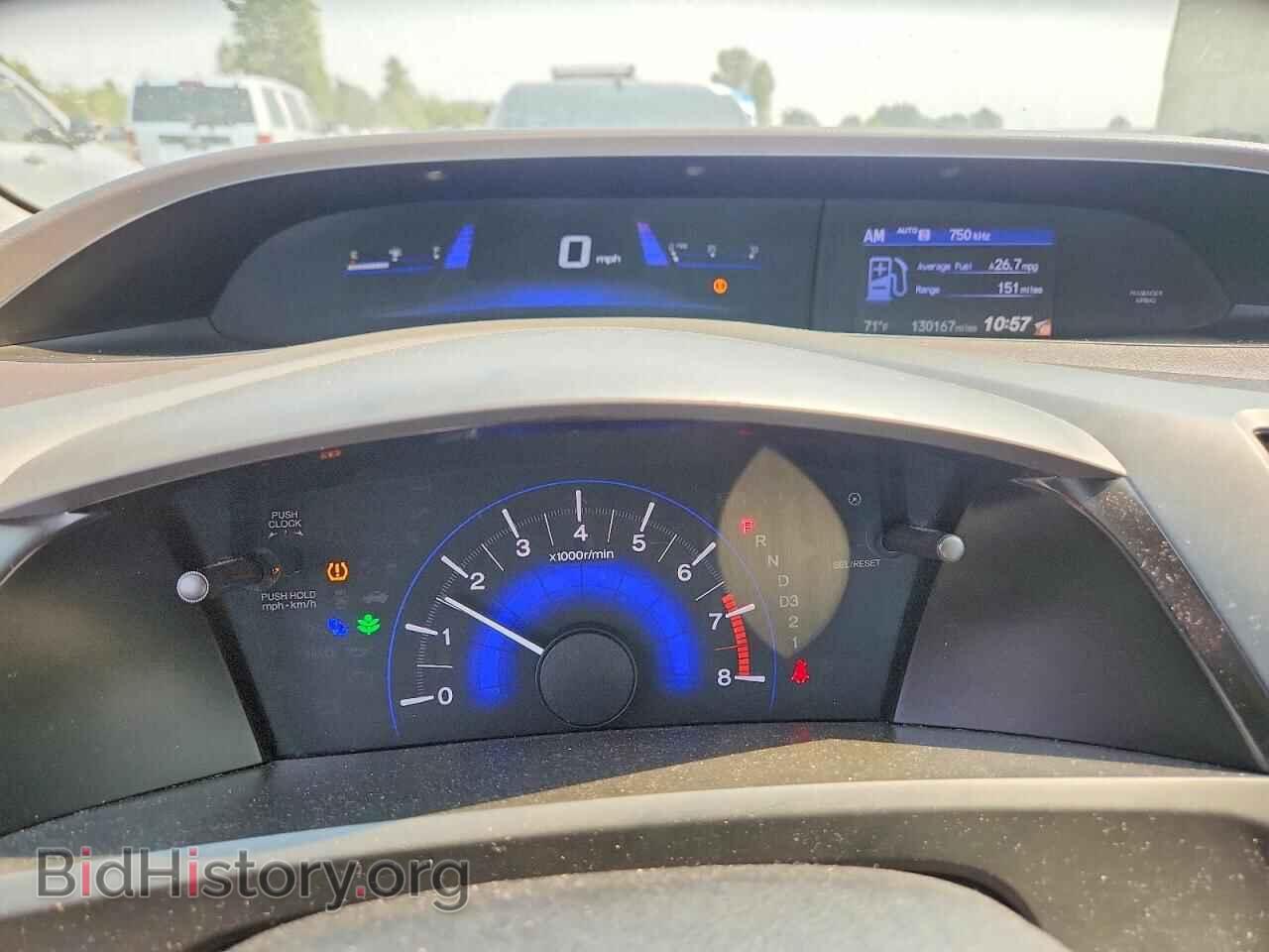 2012 HONDA CIVIC - VIN: 19XFB2F88CE301513 - Photo 9