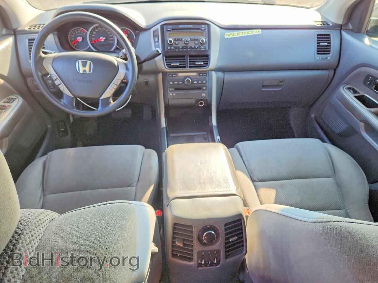 2008 HONDA PILOT - VIN: 5FNYF18328B500518 - Фото 8