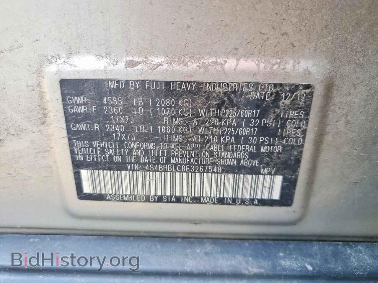 2014 SUBARU OUTBACK - VIN: 4S4BRBLC8E3267548 - Photo 12