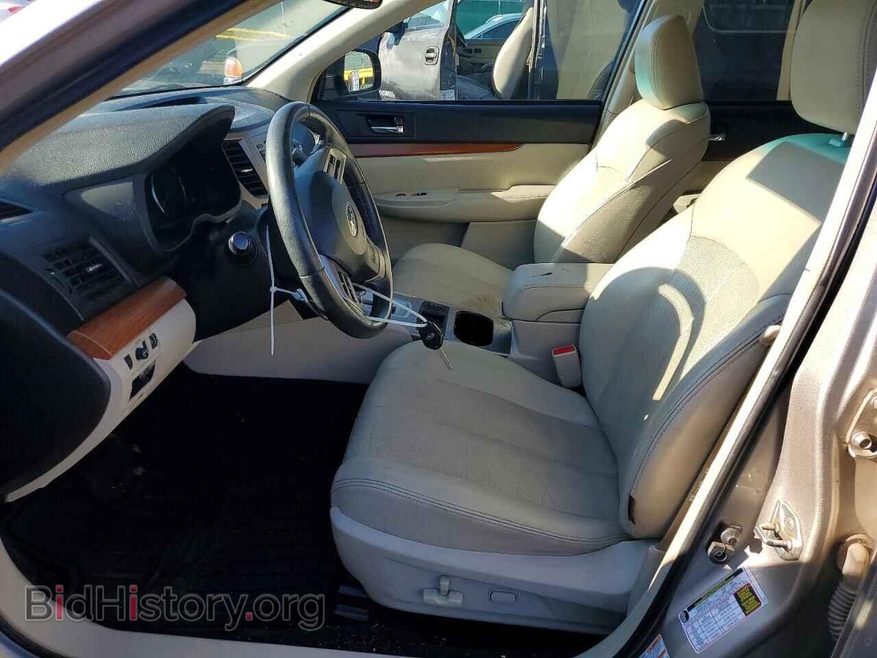 2014 SUBARU OUTBACK - VIN: 4S4BRBLC8E3267548 - Photo 7