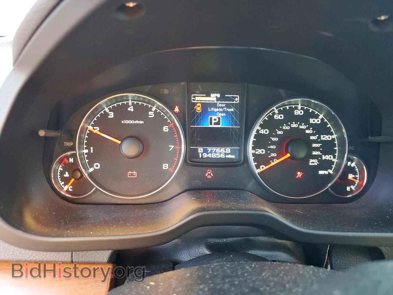 2014 SUBARU OUTBACK - VIN: 4S4BRBLC8E3267548 - Photo 9