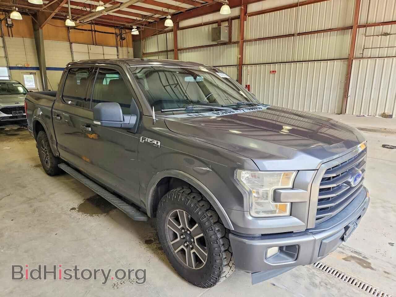 2017 FORD F150 - VIN: 1FTEW1CF8HFA09905 - Photo 4