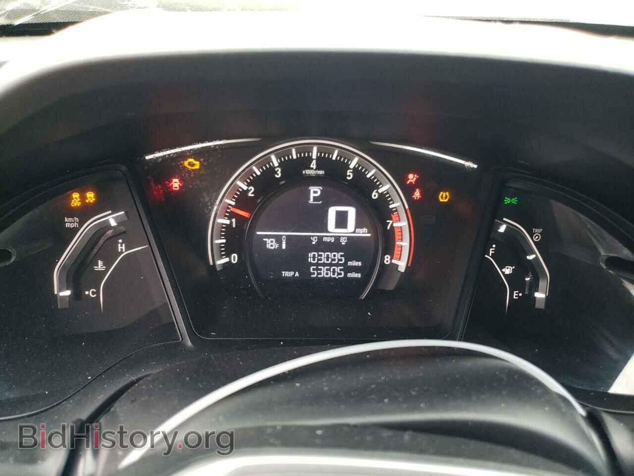 2016 HONDA CIVIC - VIN: 19XFC2F57GE068085 - Photo 9