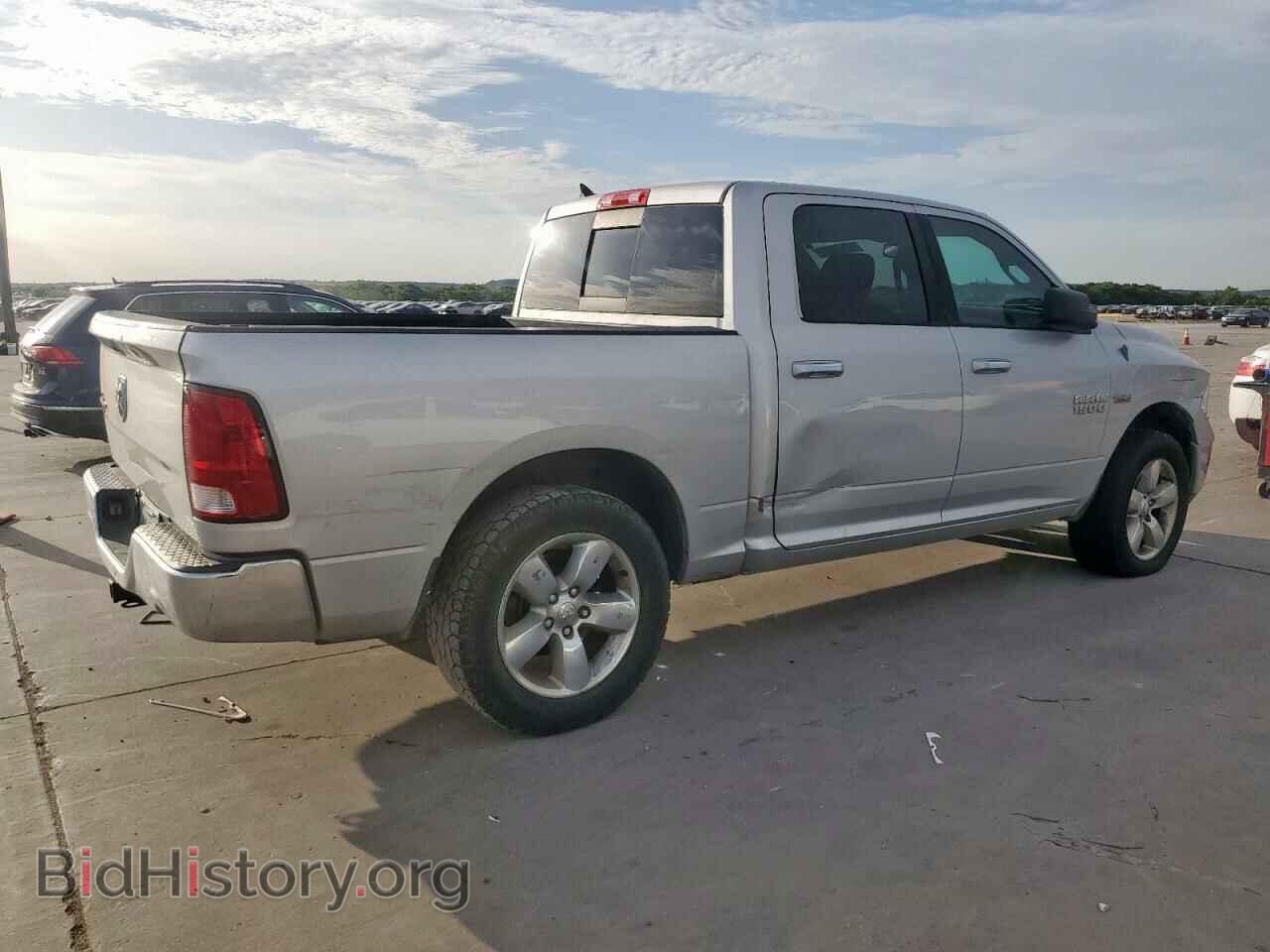 2013 RAM 1500 - VIN: 1C6RR6LTXDS628848 - Фото 3