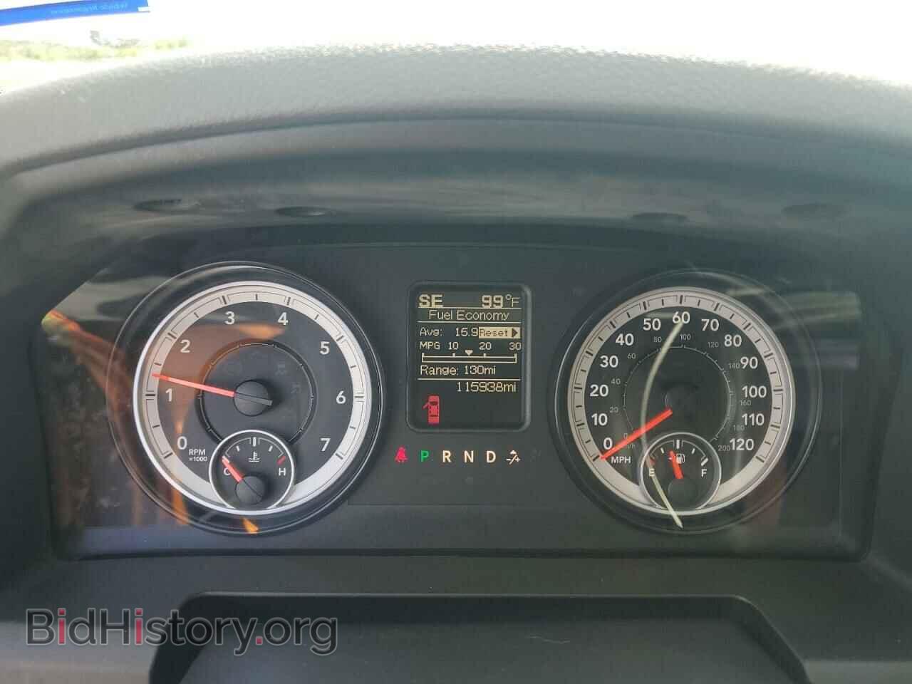 2015 RAM 1500 - VIN: 1C6RR6FT5FS535640 - Фото 9