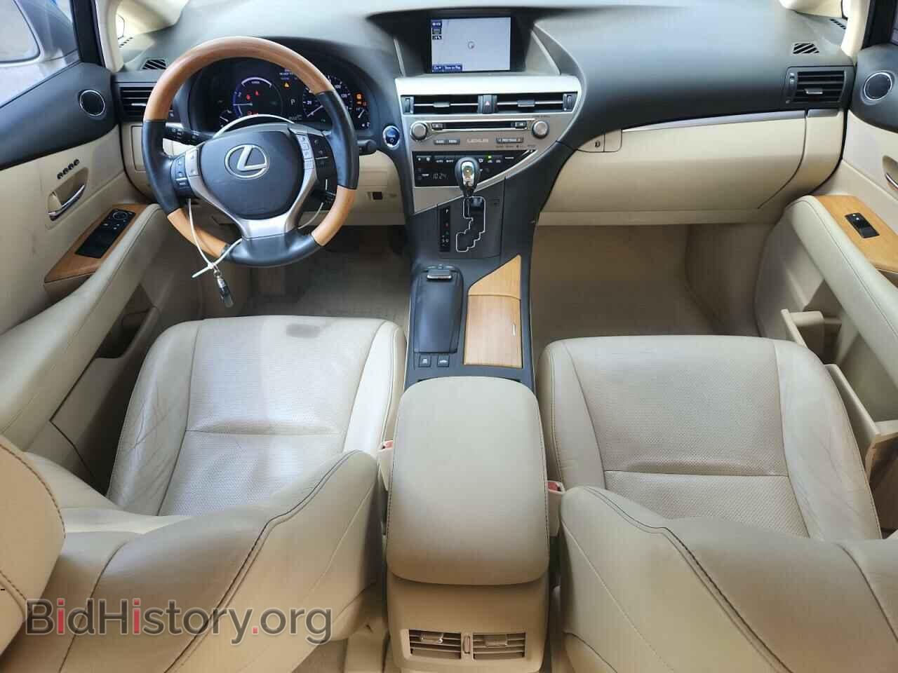 2015 LEXUS RX450 - VIN: 2T2ZB1BA5FC001071 - Фото 8