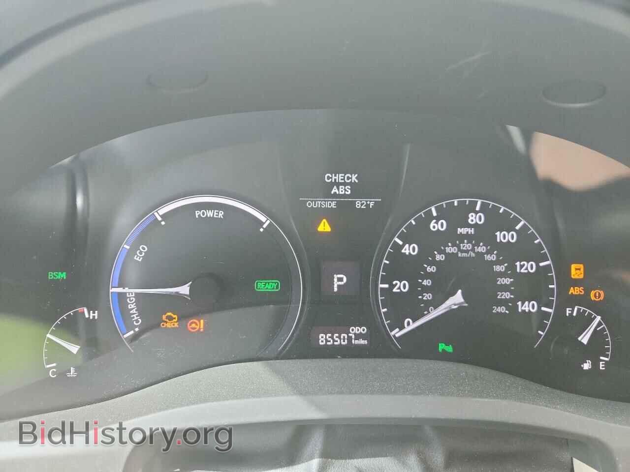 2015 LEXUS RX450 - VIN: 2T2ZB1BA5FC001071 - Фото 9