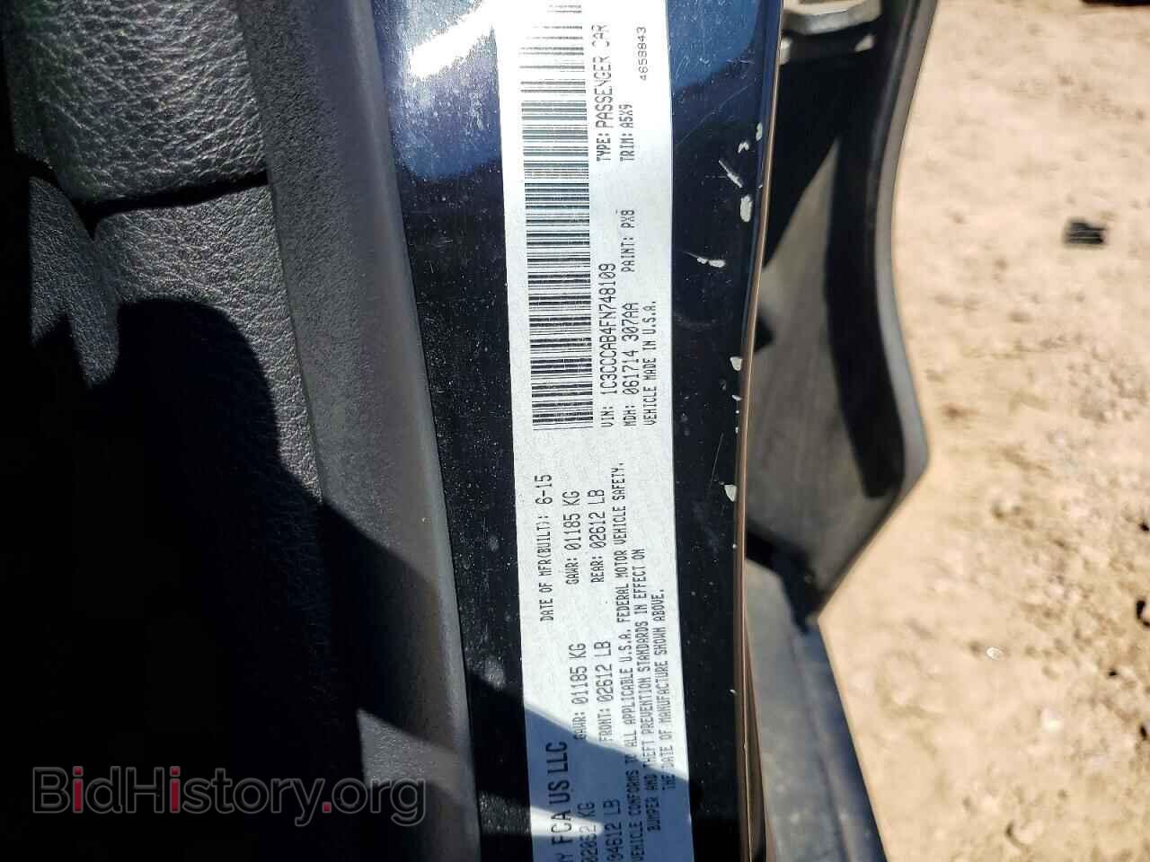 2015 CHRYSLER 200 - VIN: 1C3CCCAB4FN748109 - Фото 12