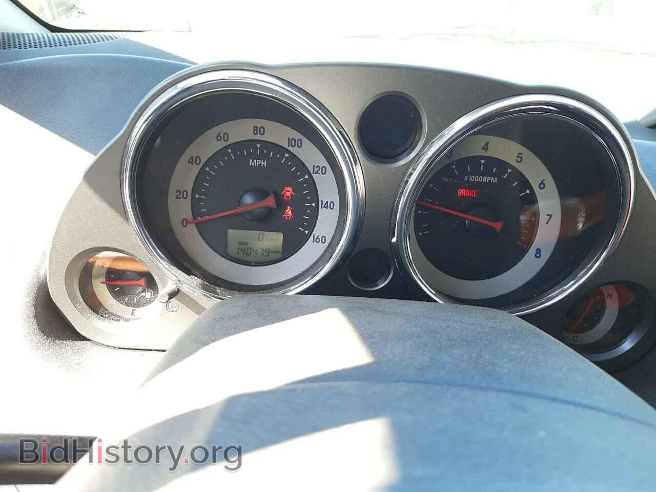 2007 MITSUBISHI ECLIPSE - VIN: 4A3AK64FX7E067005 - Фото 8